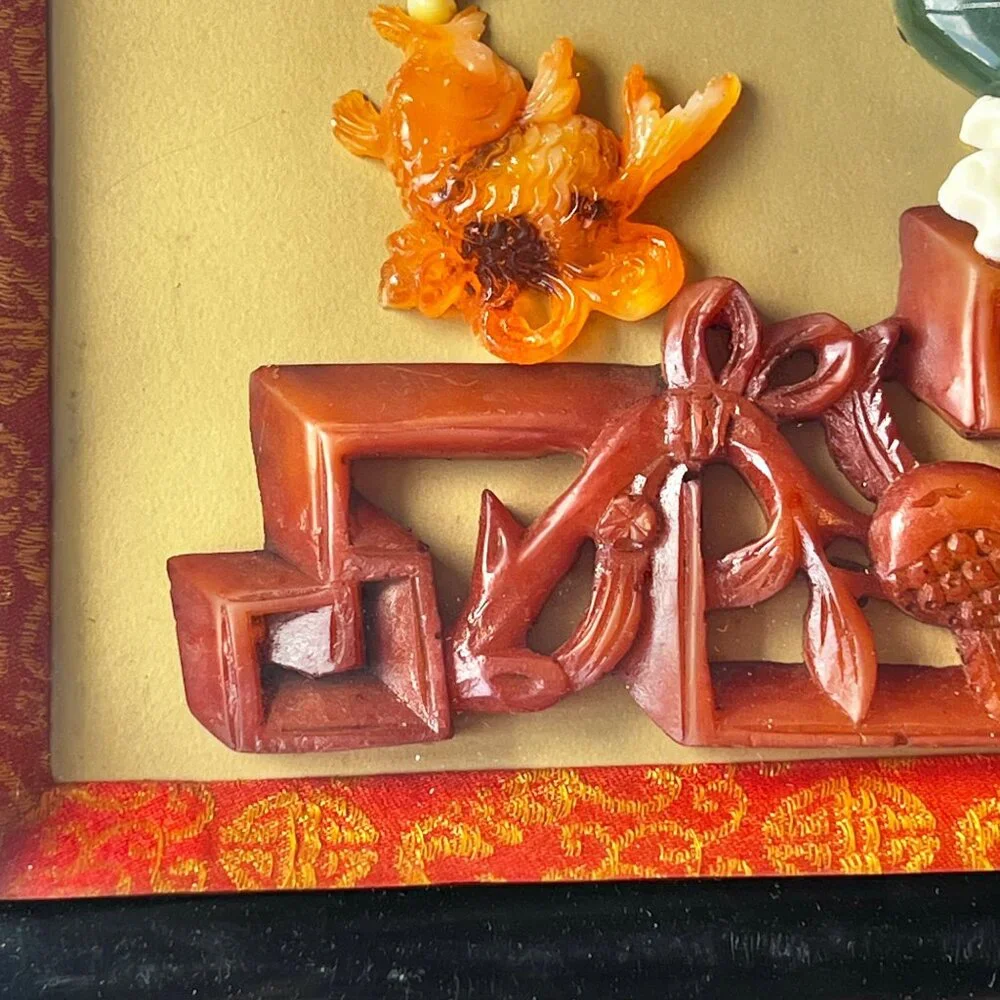 Chinese Carved faux Coral & Faux Jade Wall Art With Vase & Fish Design In Black - Picture 5 of 13